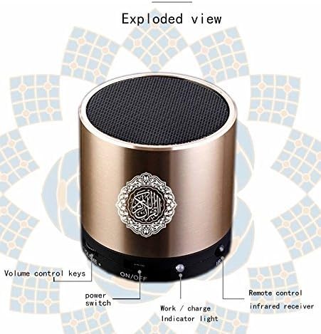 Digital Quran Player,Quran Speaker with Remote Control,USB Rechargeable Speaker,Remote Control Speaker Portable,8GB TF FM Quran Translator, Over 18 Reciters,15 Translations Available(Gold)