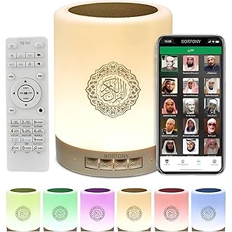 Digital Quran Player,Quran Speaker with Remote Control,USB Rechargeable Speaker,Remote Control Speaker Portable,8GB TF FM Quran Translator, Over 18 Reciters,15 Translations Available(Gold)