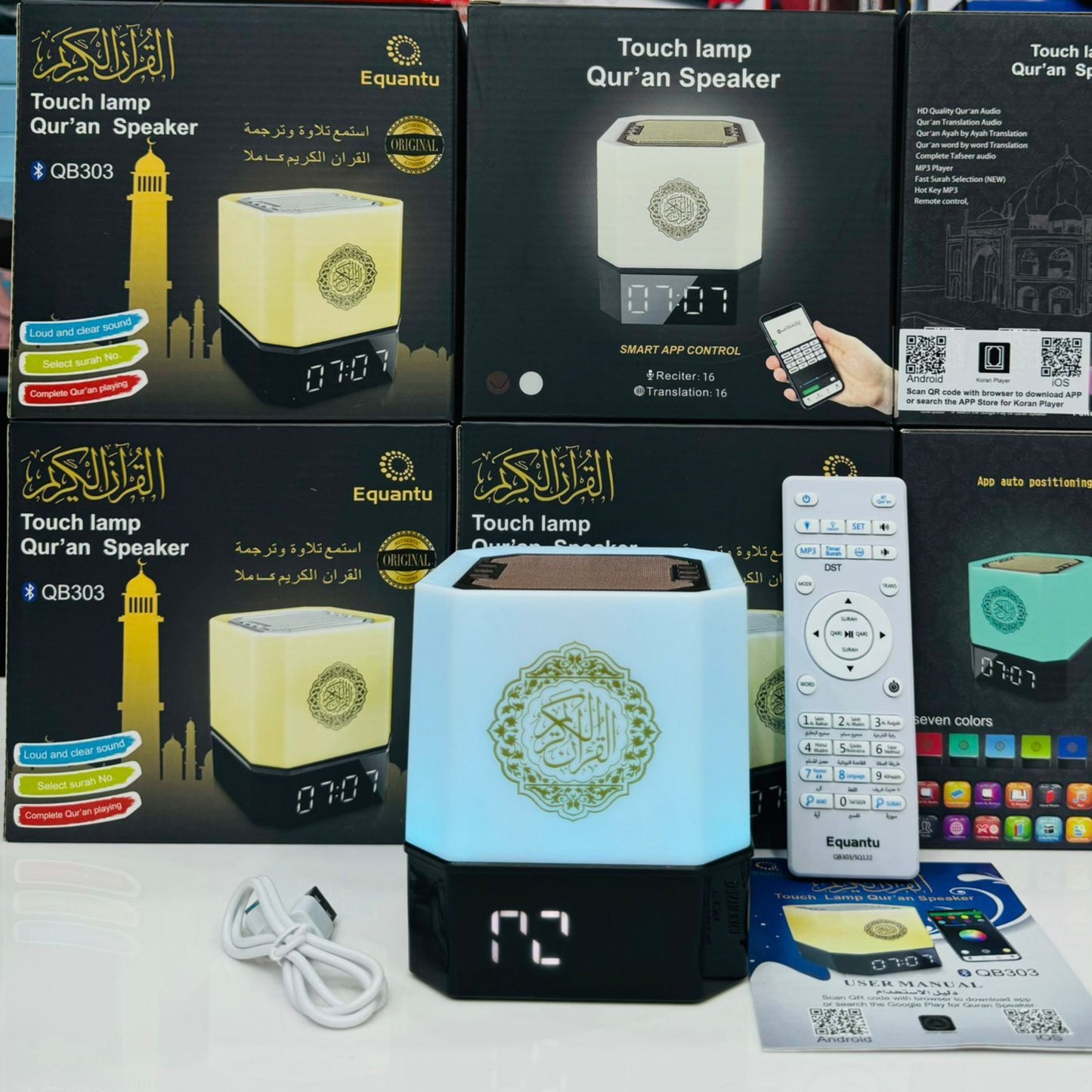 Equantu QB303 Touch Lamp Azan Clock Qur’an Speaker – 7-Color Bluetooth Quran Cube with 18 Reciters, 14 Translations & APP Control