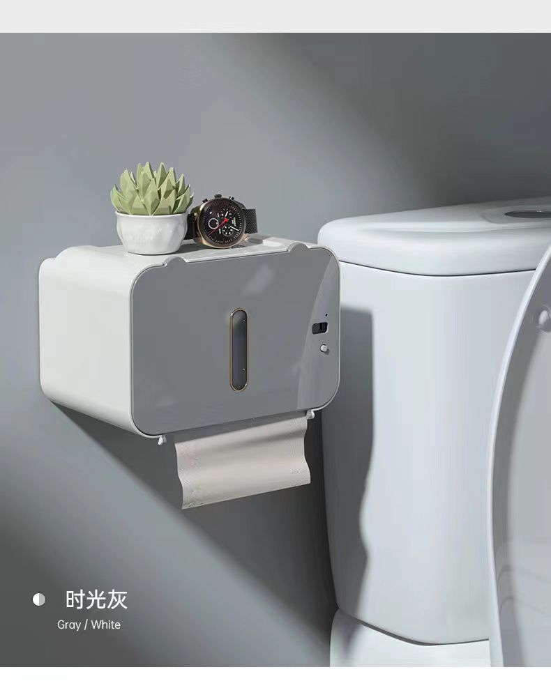 Tissue box usb charging automatic induction paper bathroom paper roller toilet paper holder wall mounted (color : D, size : 20.5cm)