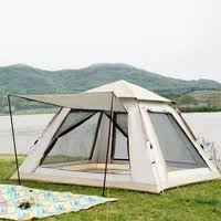 Folding Tent 240x240x155
