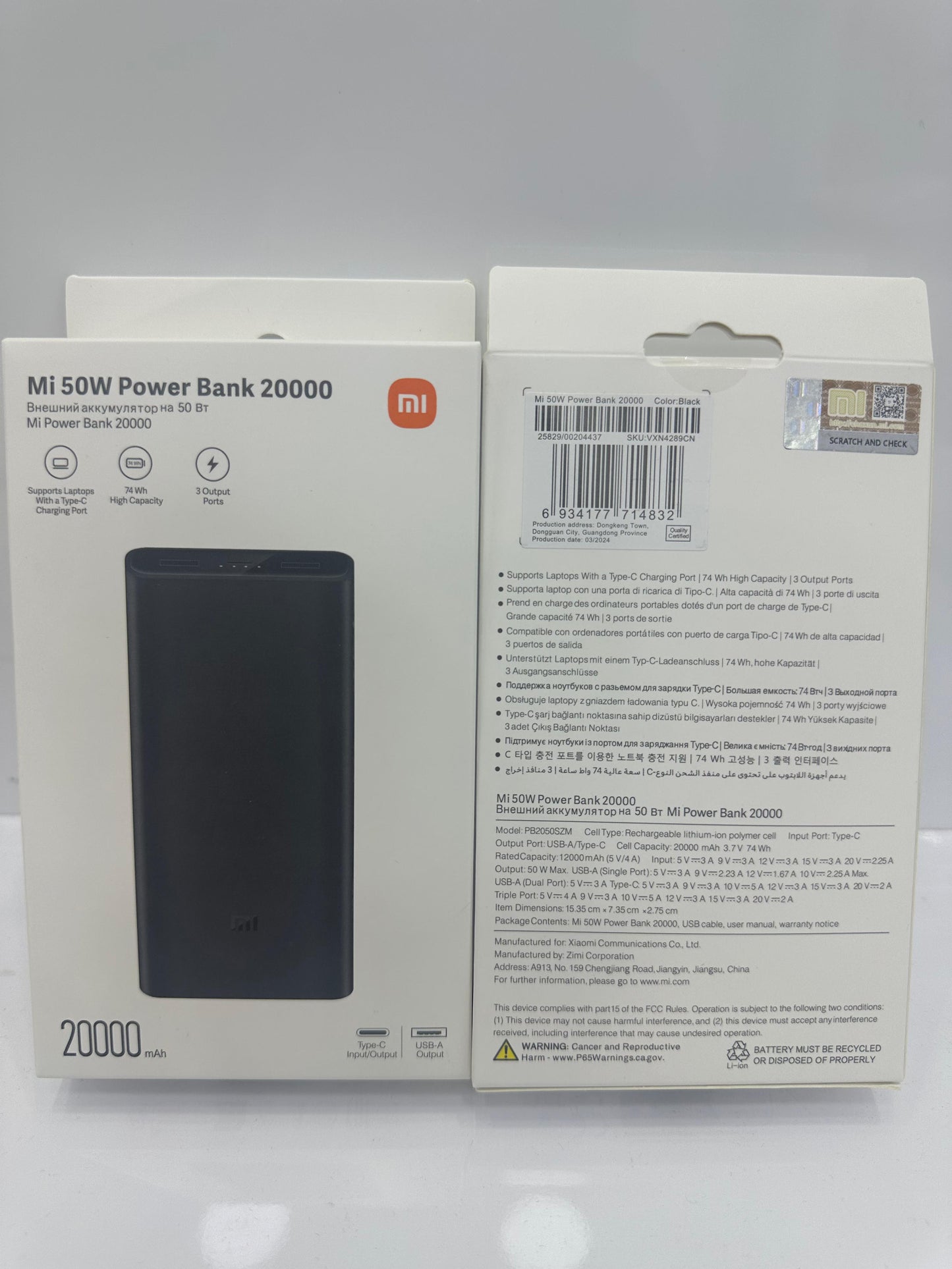 Xiaomi Redmi 18W Fast Charge Power Bank 20000mAh Black