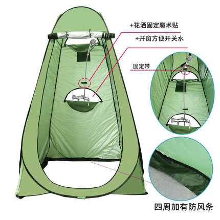Portable Shower Tent Camping Toilet Privacy Shelter – Outdoor Changing Room