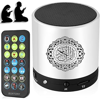 Digital Quran Player,Quran Speaker with Remote Control,USB Rechargeable Speaker,Remote Control Speaker Portable,8GB TF FM Quran Translator, Over 18 Reciters,15 Translations Available(Gold)