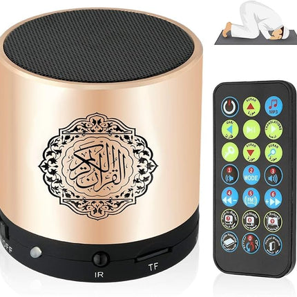 Digital Quran Player,Quran Speaker with Remote Control,USB Rechargeable Speaker,Remote Control Speaker Portable,8GB TF FM Quran Translator, Over 18 Reciters,15 Translations Available(Gold)