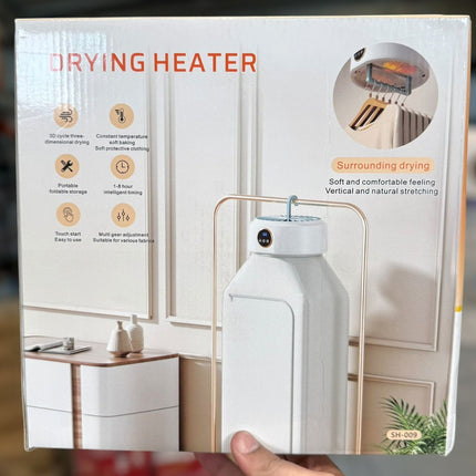 Compact Foldable Drying Heater – Portable Electric Clothes Dryer with Intelligent Timer & UV Cleaning (Model SH-009)