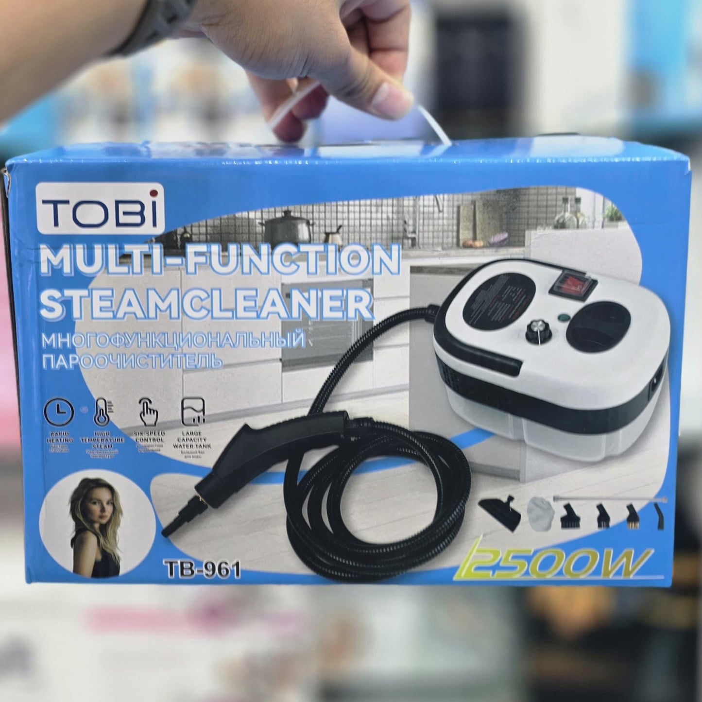 TOBi Multi-Function Steam Cleaner – 2500W High-Pressure Handheld Steamer for Home, Kitchen, Bathroom, Car & AC Cleaning