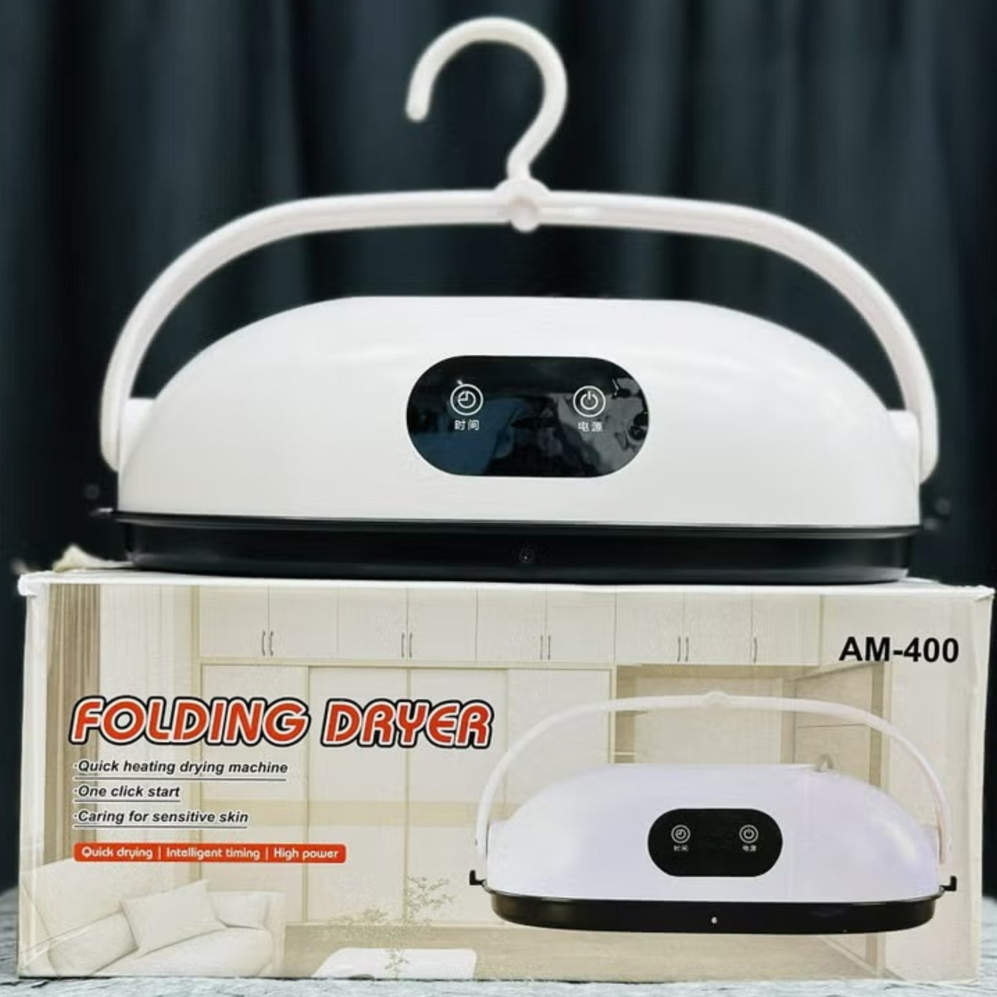 Folding Clothes Dryer AM-400 | Portable Folding Dryer for Home, Apartment, RV & Travel | Quick-Dry Mini Dryer Machine for Light Clothes, Underwear & Baby Wear