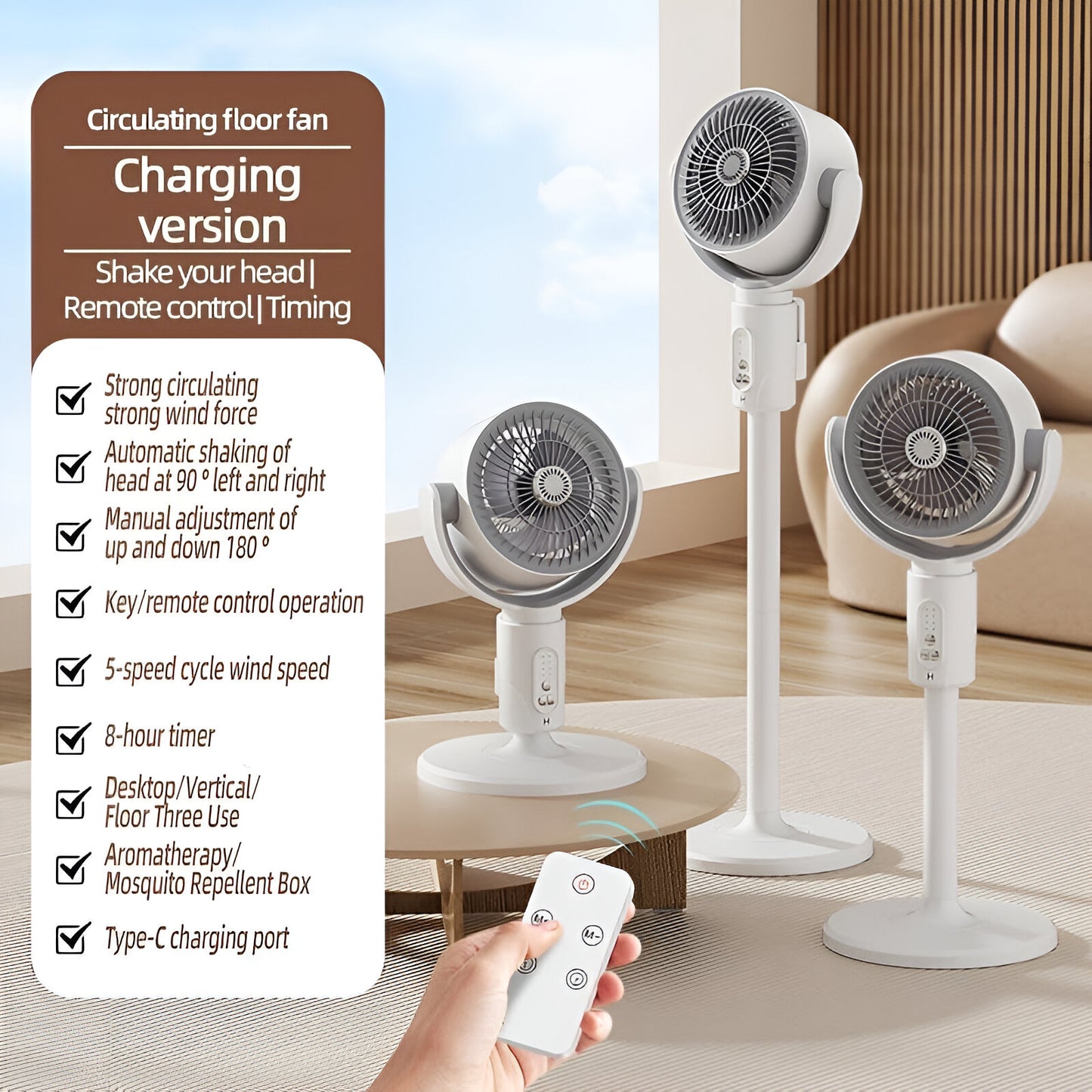 F1 3-in-1 Rechargeable Air Circulation Fan – Remote Control, Adjustable Speed, Intelligent Timing, Wide Angle Air Supply