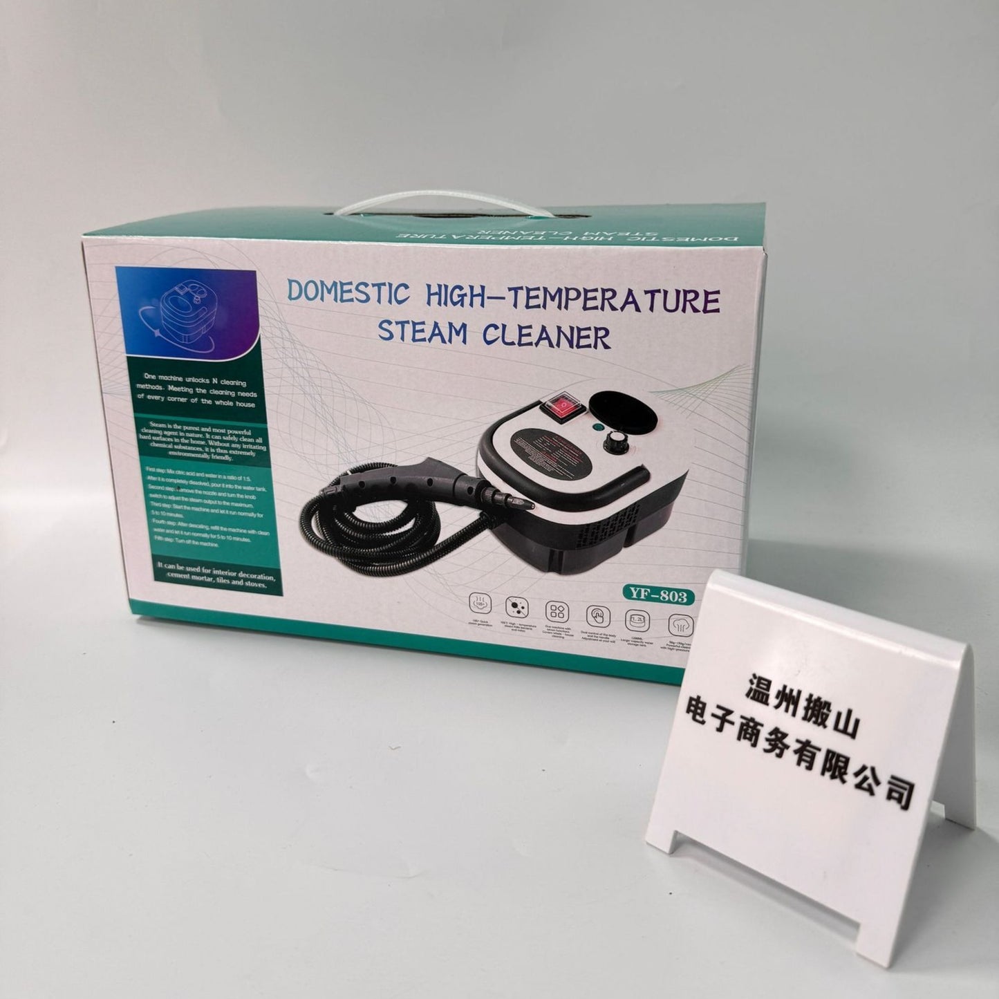 Domestic High-Temperature Steam Cleaner YF-803 | Multi-Purpose High-Pressure Cleaning Machine for Home, Tiles, and Kitchen