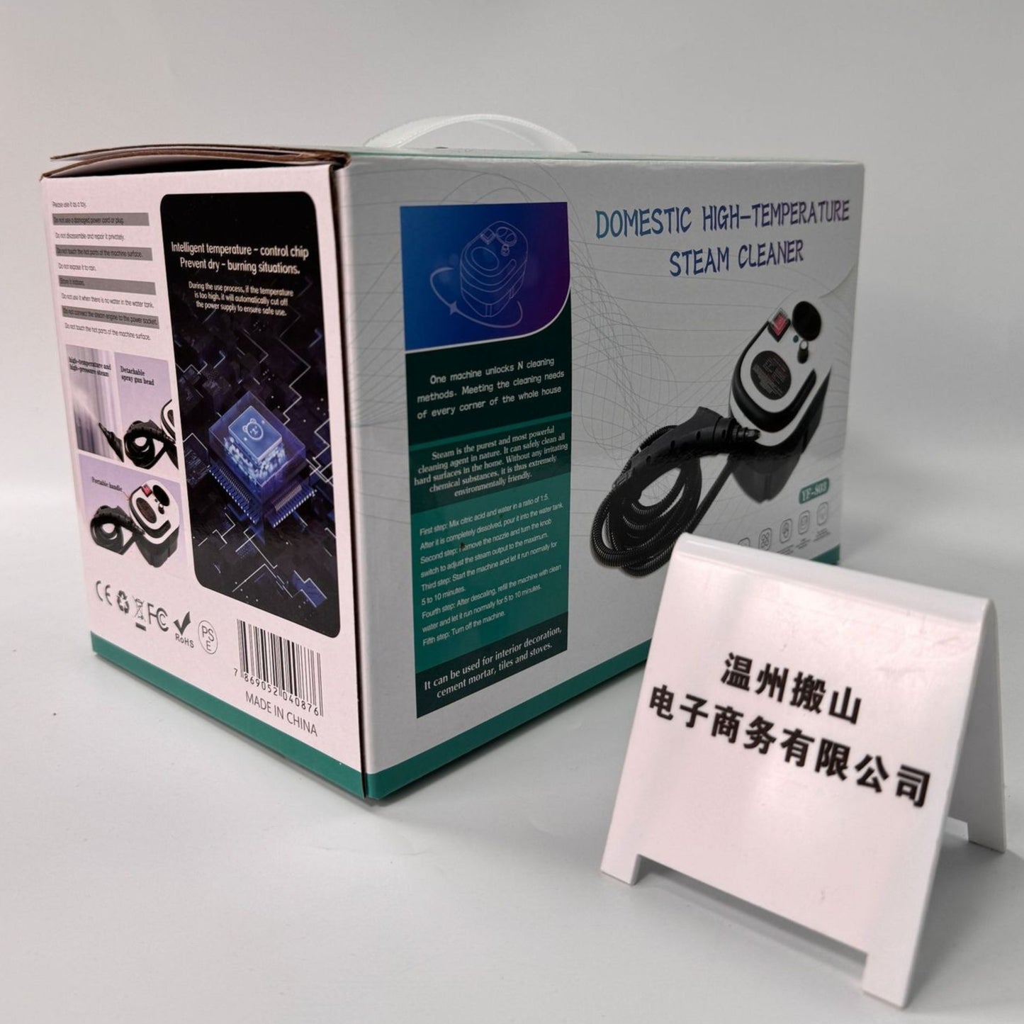 Domestic High-Temperature Steam Cleaner YF-803 | Multi-Purpose High-Pressure Cleaning Machine for Home, Tiles, and Kitchen