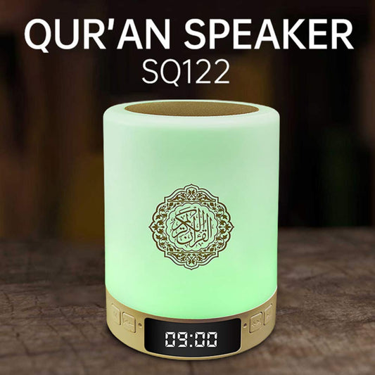 Equantu SQ-122 Azan Clock Qur’an Speaker | Bluetooth LED Touch Lamp with Remote, 18 Reciters, 14 Translations & 6000+ City Azan Support