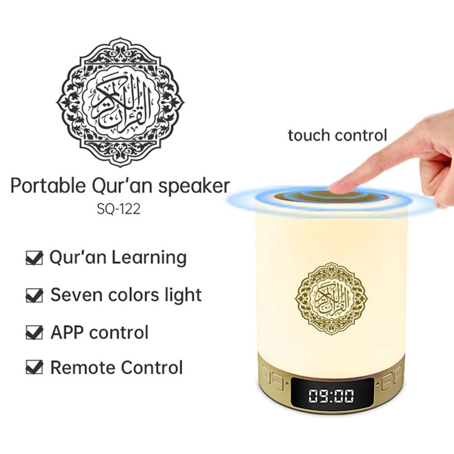 Equantu SQ-122 Azan Clock Qur’an Speaker | Bluetooth LED Touch Lamp with Remote, 18 Reciters, 14 Translations & 6000+ City Azan Support