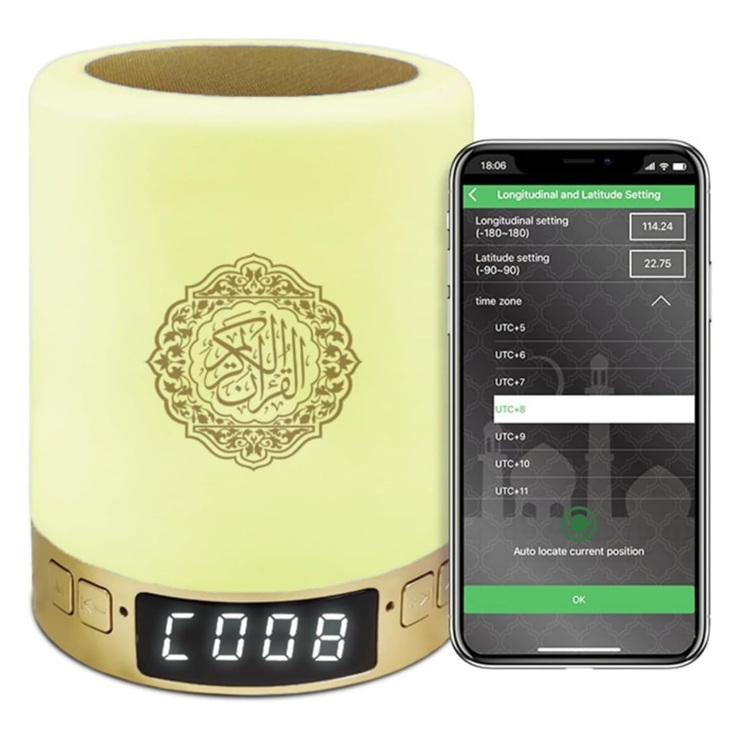 Equantu SQ-122 Azan Clock Qur’an Speaker | Bluetooth LED Touch Lamp with Remote, 18 Reciters, 14 Translations & 6000+ City Azan Support