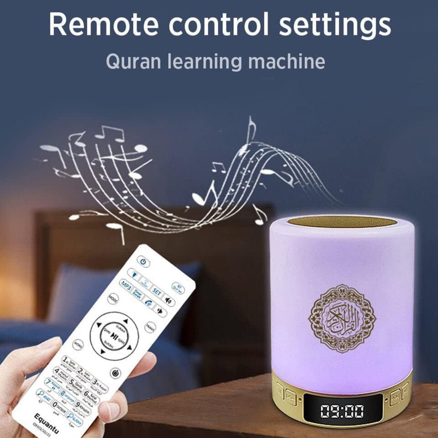 Equantu SQ-122 Azan Clock Qur’an Speaker | Bluetooth LED Touch Lamp with Remote, 18 Reciters, 14 Translations & 6000+ City Azan Support