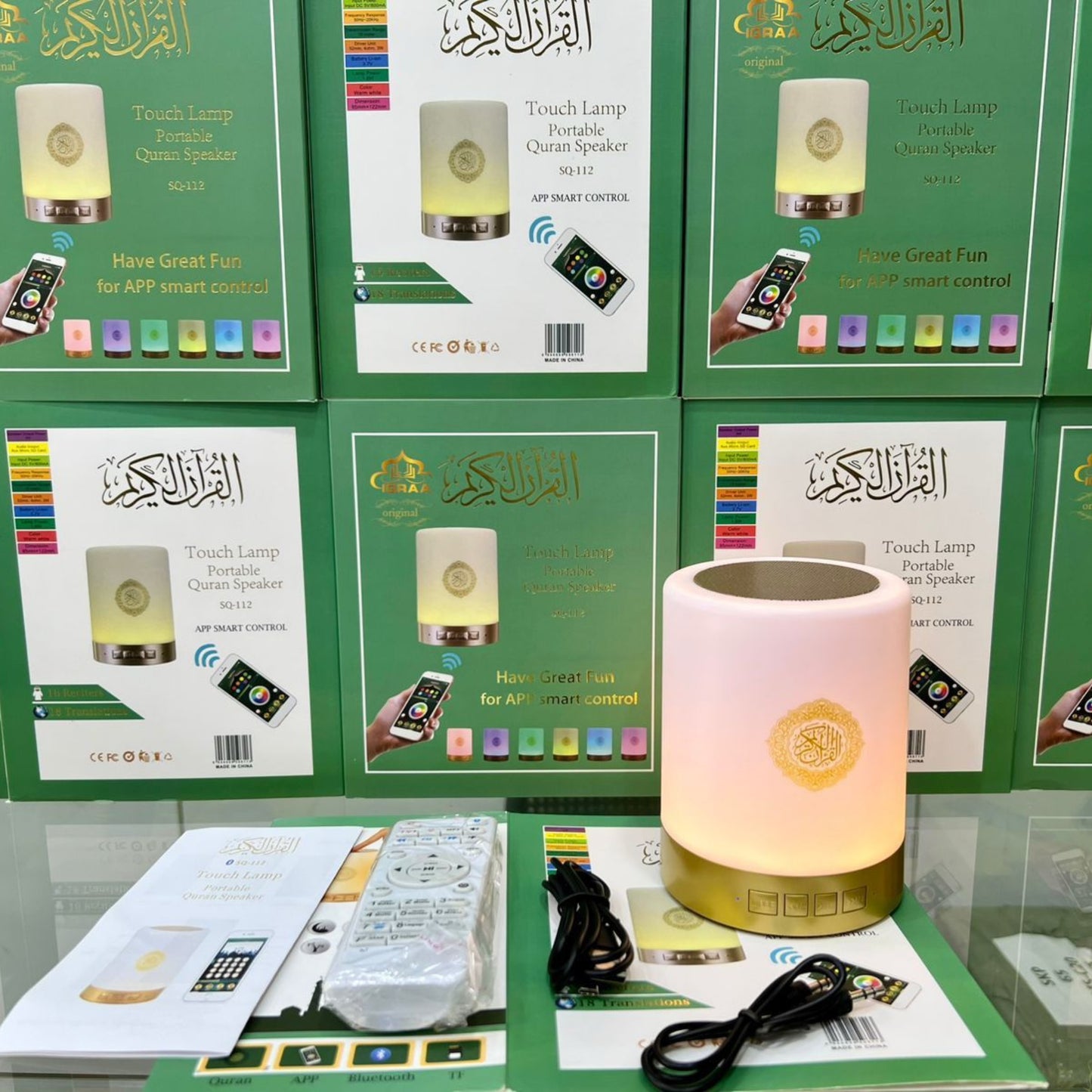 SQ-112 Touch Lamp Portable Quran Speaker – 4-in-1 Bluetooth Quran Speaker with 7-Color LED Light, Remote & APP Control, 18 Reciters & 16 Translations