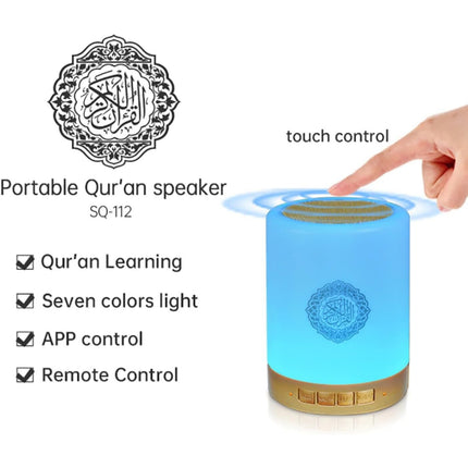 SQ-112 Touch Lamp Portable Quran Speaker – 4-in-1 Bluetooth Quran Speaker with 7-Color LED Light, Remote & APP Control, 18 Reciters & 16 Translations