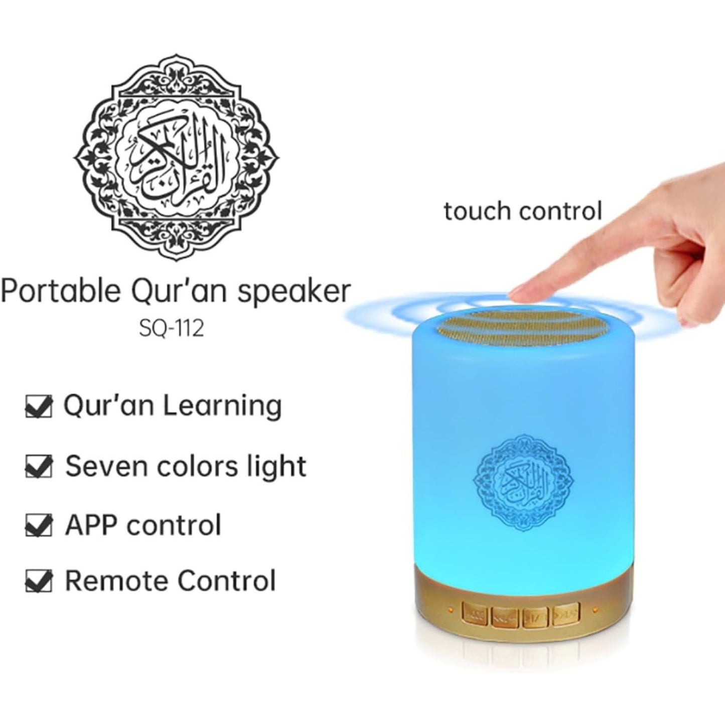 SQ-112 Touch Lamp Portable Quran Speaker – 4-in-1 Bluetooth Quran Speaker with 7-Color LED Light, Remote & APP Control, 18 Reciters & 16 Translations