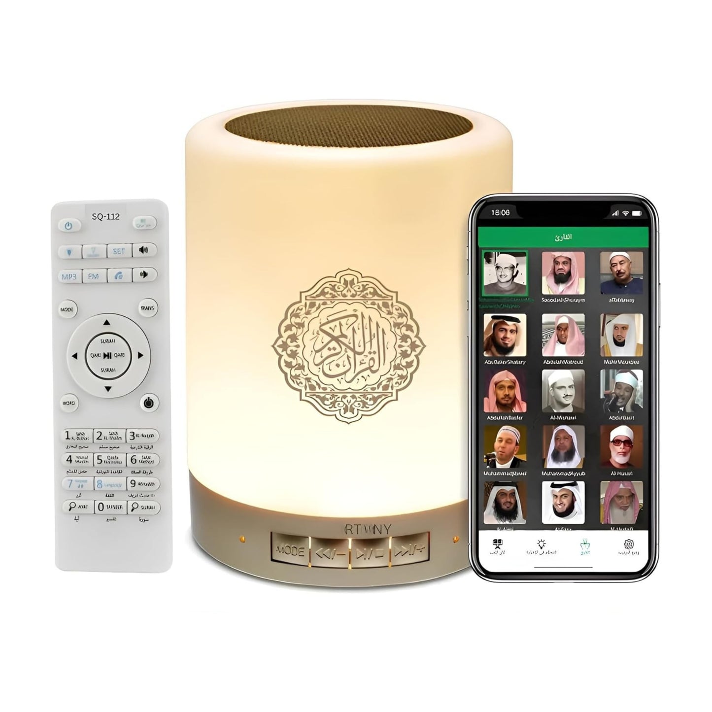 SQ-112 Touch Lamp Portable Quran Speaker – 4-in-1 Bluetooth Quran Speaker with 7-Color LED Light, Remote & APP Control, 18 Reciters & 16 Translations