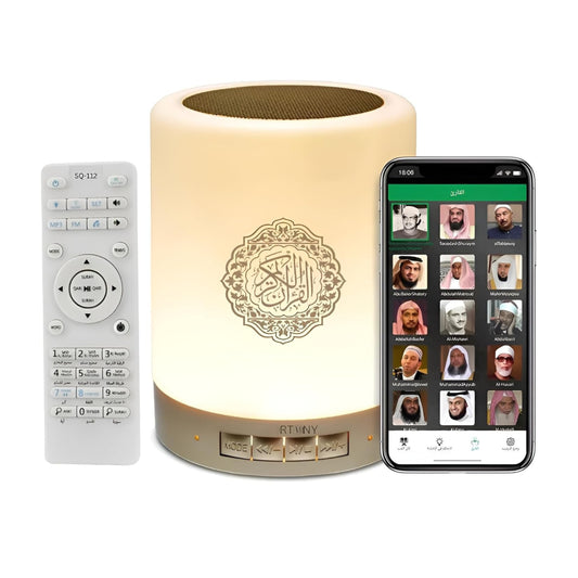 SQ-112 Touch Lamp Portable Quran Speaker – 4-in-1 Bluetooth Quran Speaker with 7-Color LED Light, Remote & APP Control, 18 Reciters & 16 Translations