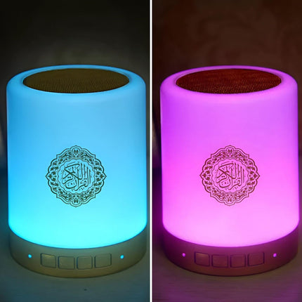 SQ-112 Touch Lamp Portable Quran Speaker – 4-in-1 Bluetooth Quran Speaker with 7-Color LED Light, Remote & APP Control, 18 Reciters & 16 Translations