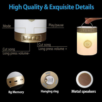 SQ-112 Touch Lamp Portable Quran Speaker – 4-in-1 Bluetooth Quran Speaker with 7-Color LED Light, Remote & APP Control, 18 Reciters & 16 Translations