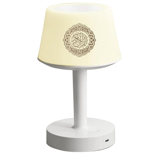 Equantu SQ-917 Desk Lamp Qur’an Speaker – Smart LED Touch Lamp with Bluetooth, Remote, 16 Reciters & 16 Translations | Islamic MP3 Player & Azan Support