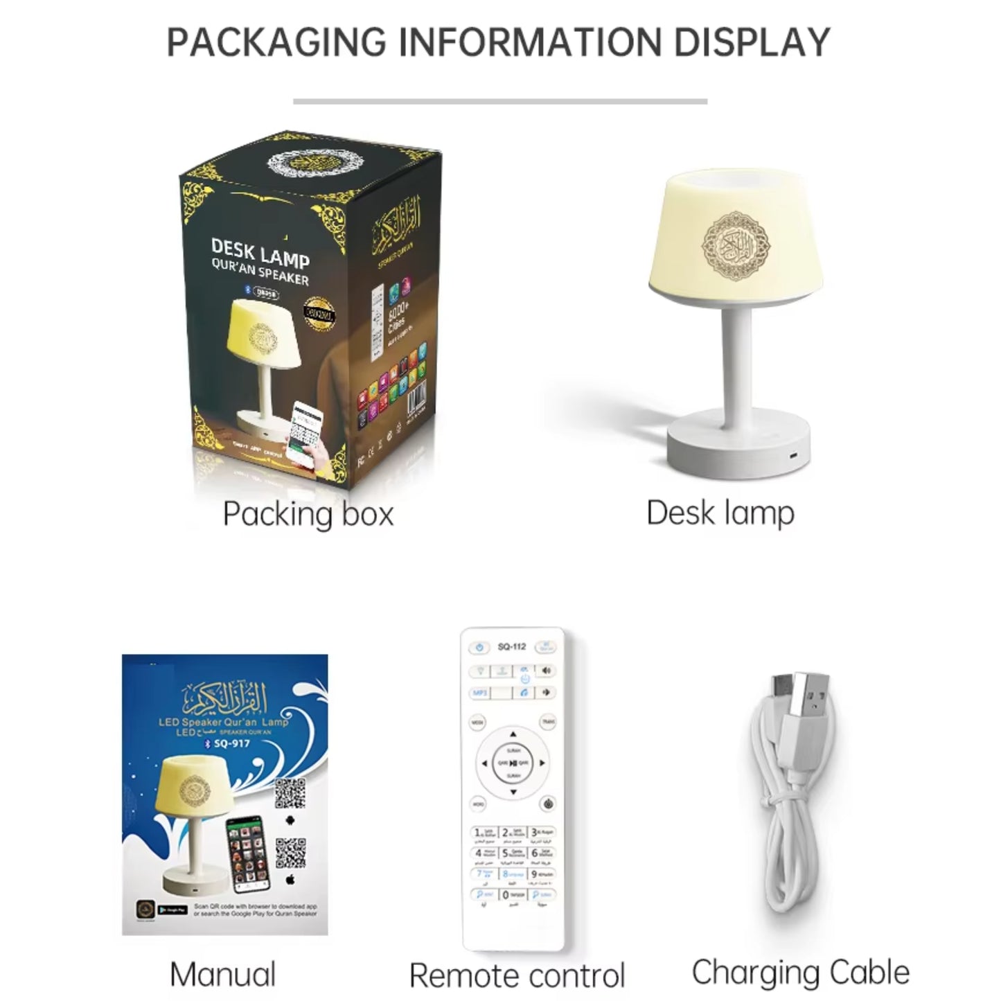 Equantu SQ-917 Desk Lamp Qur’an Speaker – Smart LED Touch Lamp with Bluetooth, Remote, 16 Reciters & 16 Translations | Islamic MP3 Player & Azan Support