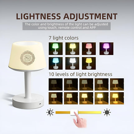 Equantu SQ-917 Desk Lamp Qur’an Speaker – Smart LED Touch Lamp with Bluetooth, Remote, 16 Reciters & 16 Translations | Islamic MP3 Player & Azan Support