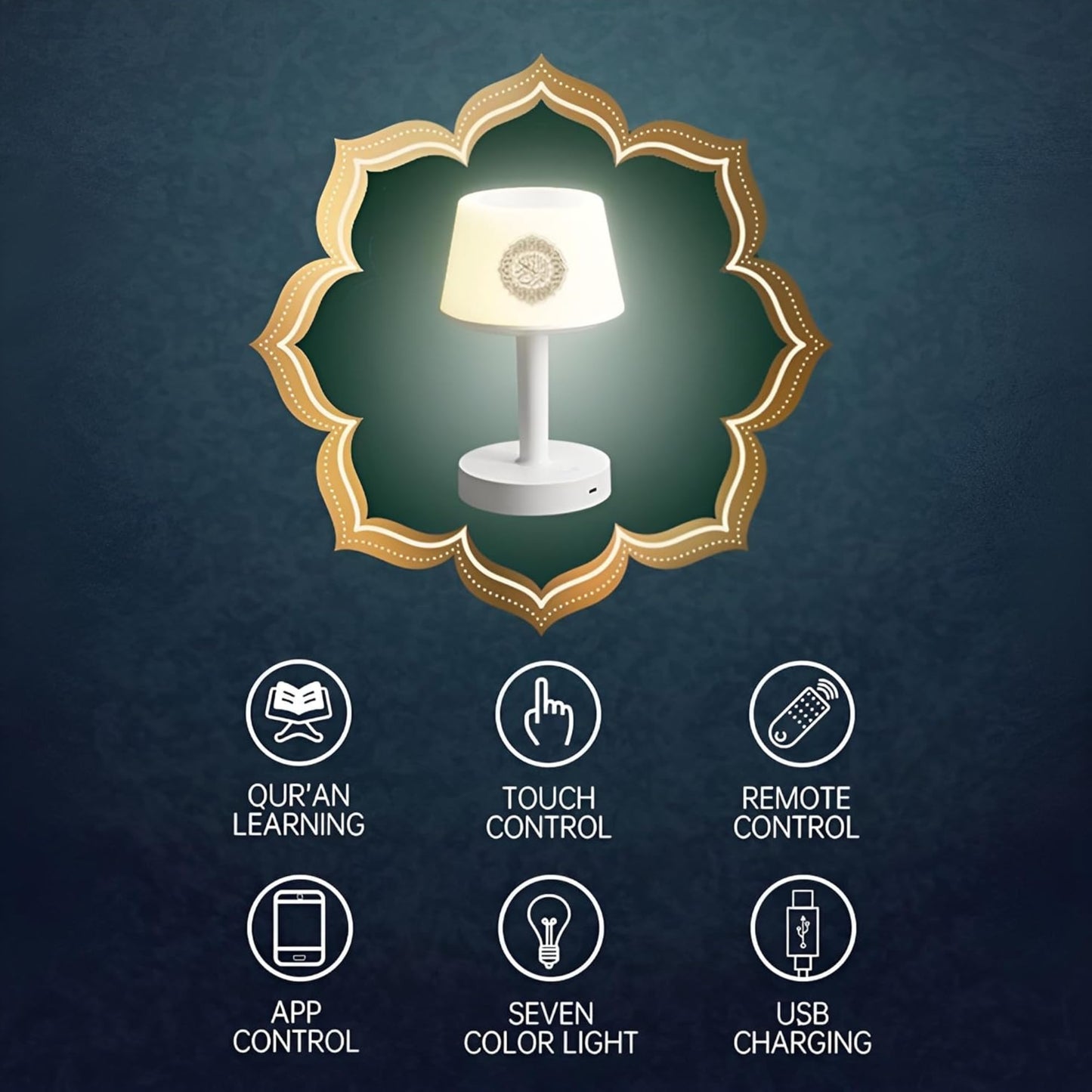 Equantu SQ-917 Desk Lamp Qur’an Speaker – Smart LED Touch Lamp with Bluetooth, Remote, 16 Reciters & 16 Translations | Islamic MP3 Player & Azan Support