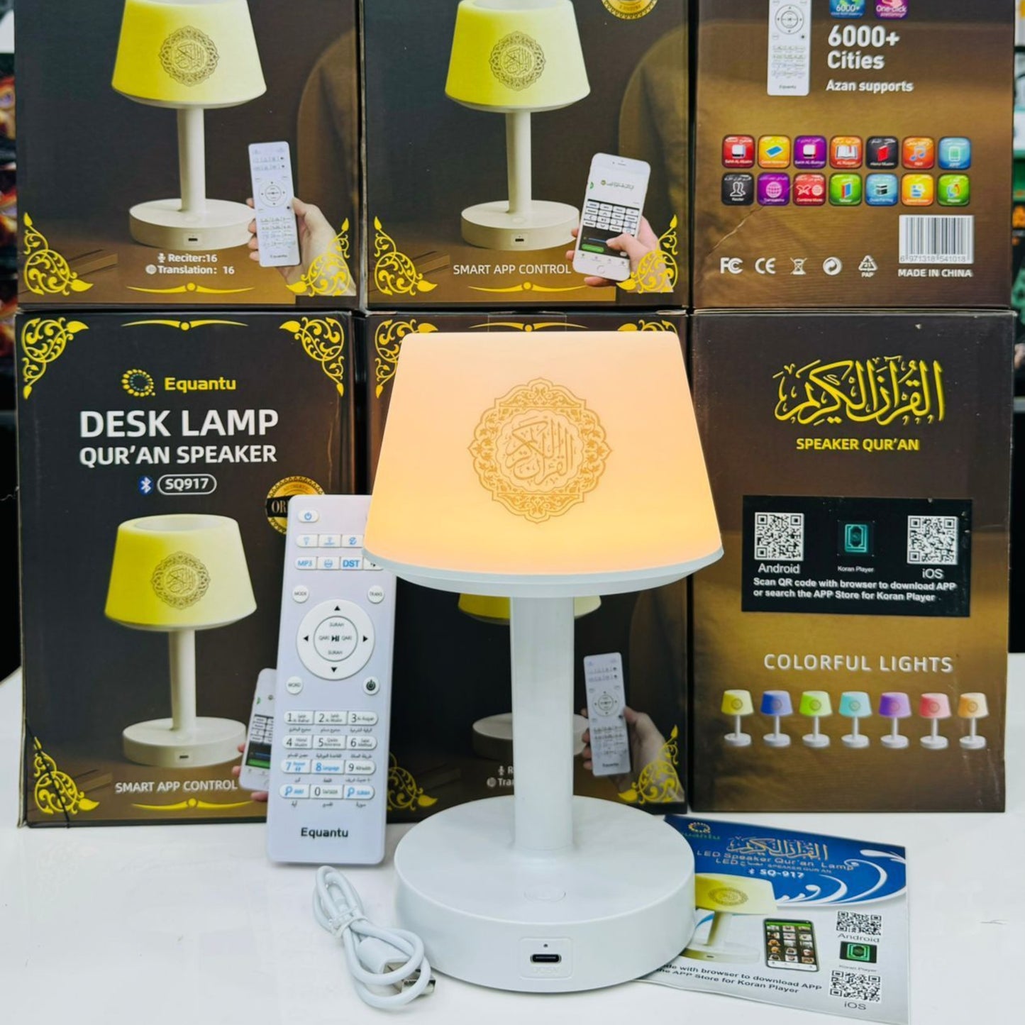 Equantu SQ-917 Desk Lamp Qur’an Speaker – Smart LED Touch Lamp with Bluetooth, Remote, 16 Reciters & 16 Translations | Islamic MP3 Player & Azan Support