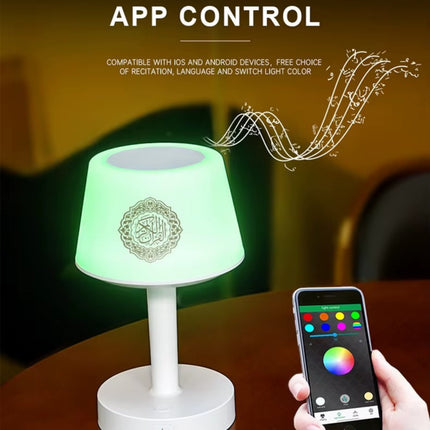 Equantu SQ-917 Desk Lamp Qur’an Speaker – Smart LED Touch Lamp with Bluetooth, Remote, 16 Reciters & 16 Translations | Islamic MP3 Player & Azan Support