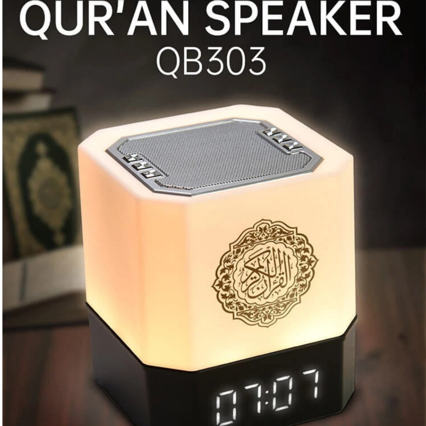 Equantu QB303 Touch Lamp Azan Clock Qur’an Speaker – 7-Color Bluetooth Quran Cube with 18 Reciters, 14 Translations & APP Control