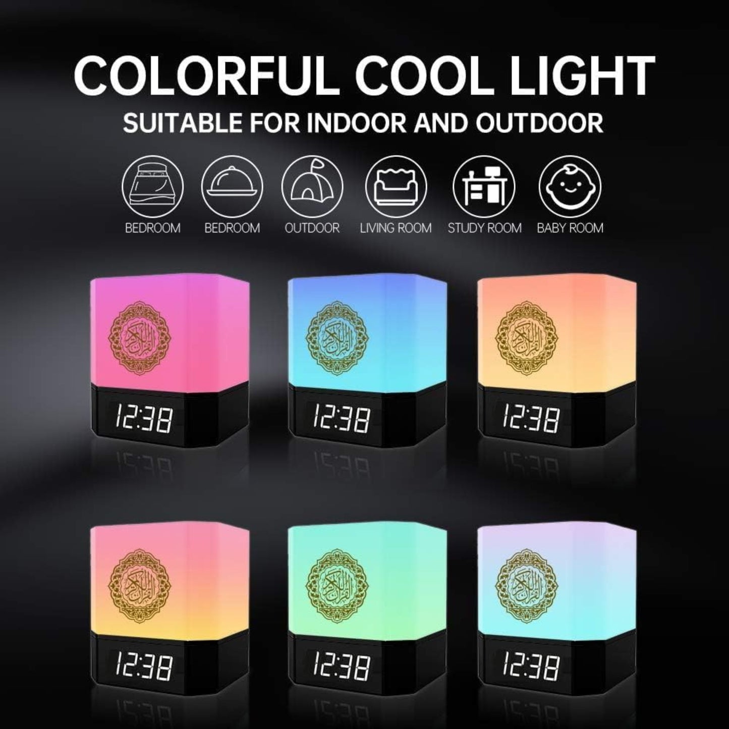 Equantu QB303 Touch Lamp Azan Clock Qur’an Speaker – 7-Color Bluetooth Quran Cube with 18 Reciters, 14 Translations & APP Control