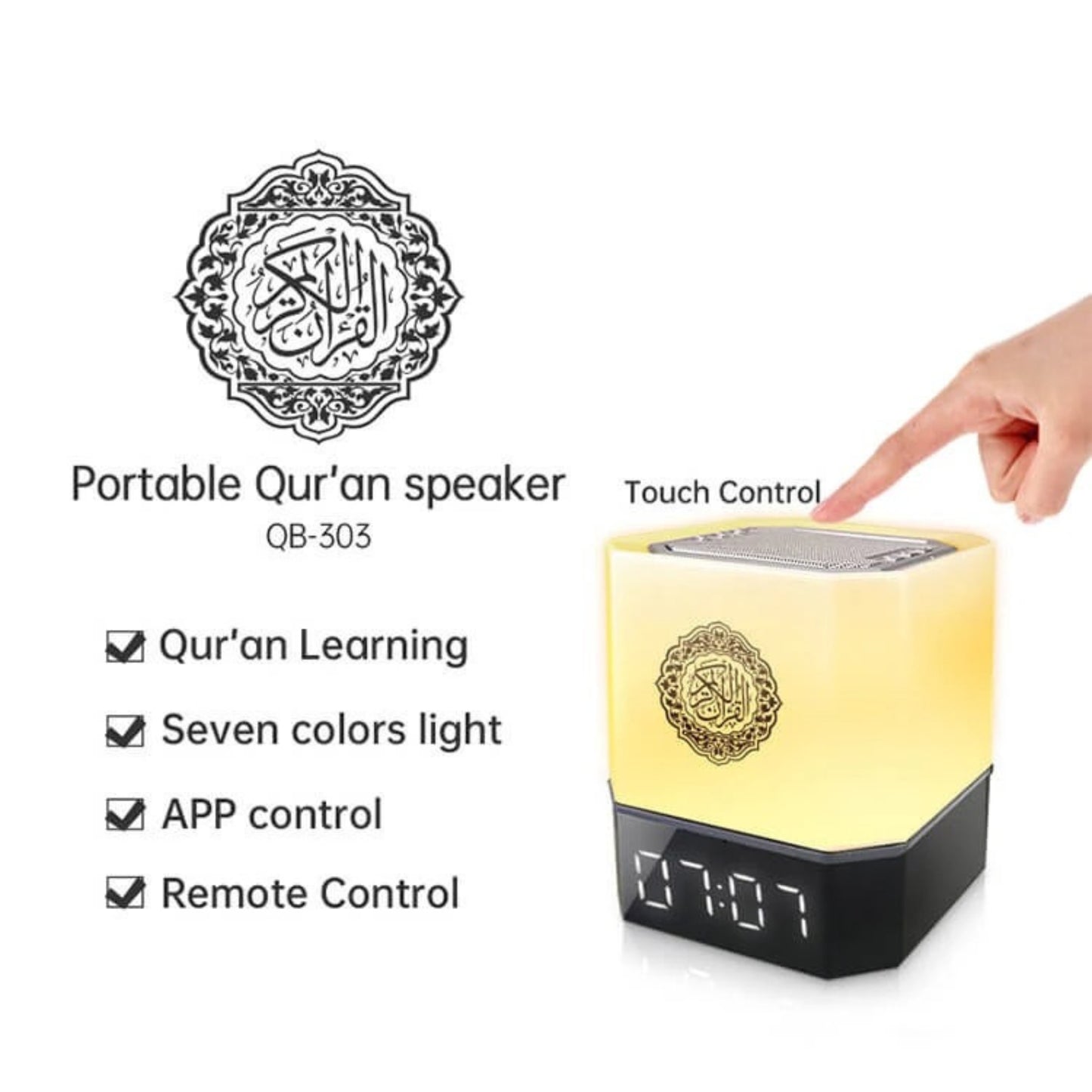 Equantu QB303 Touch Lamp Azan Clock Qur’an Speaker – 7-Color Bluetooth Quran Cube with 18 Reciters, 14 Translations & APP Control