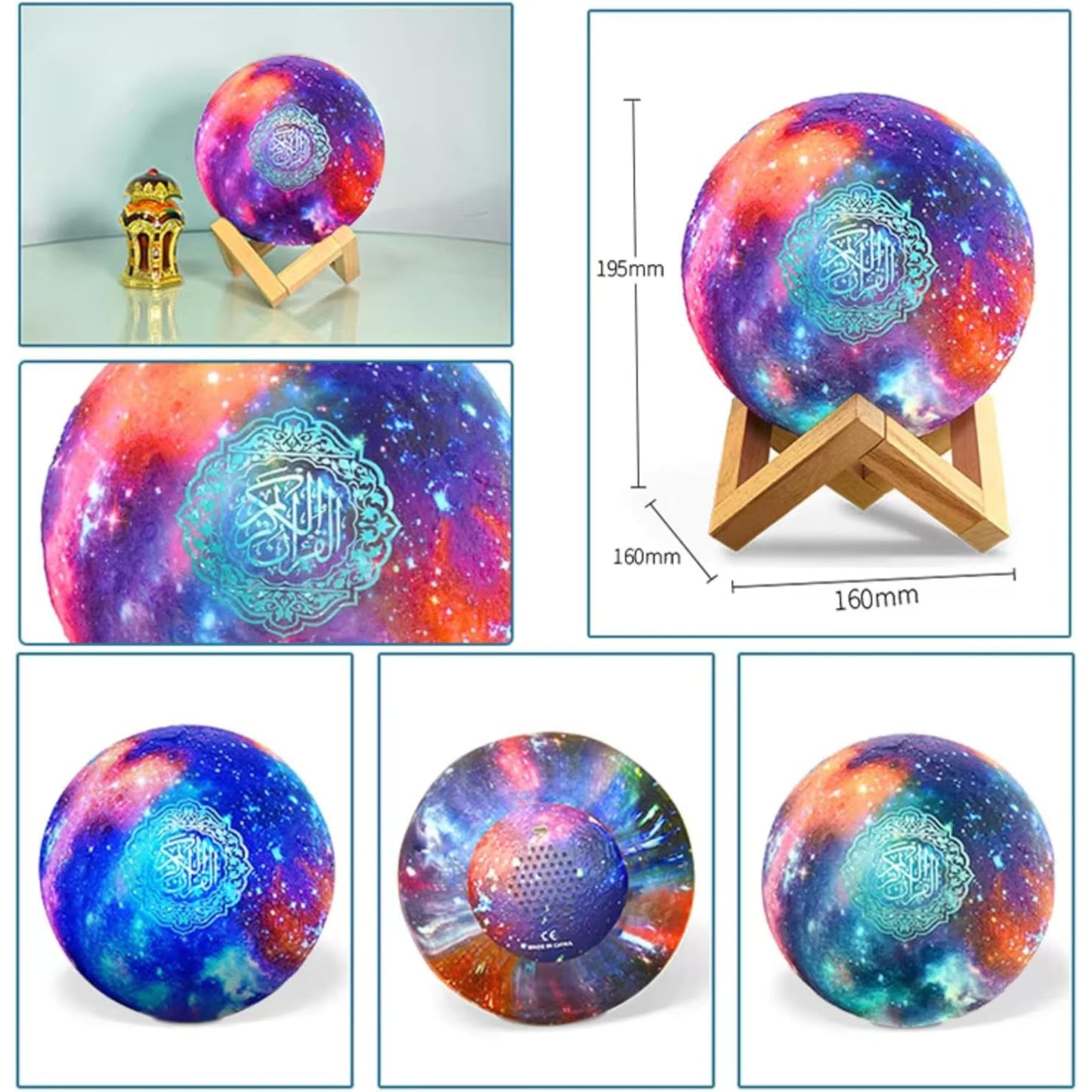 Equantu Star Lamp Qur’an Speaker QB512 – 7-Color Galaxy Moon Lamp with 18 Reciters, 14 Translations, Bluetooth, APP & Remote Control