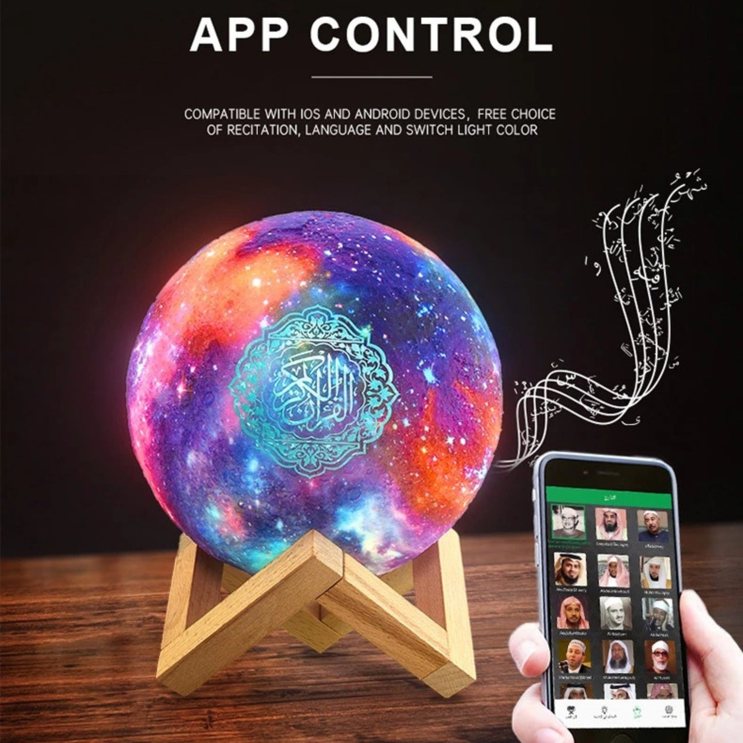 Equantu Star Lamp Qur’an Speaker QB512 – 7-Color Galaxy Moon Lamp with 18 Reciters, 14 Translations, Bluetooth, APP & Remote Control