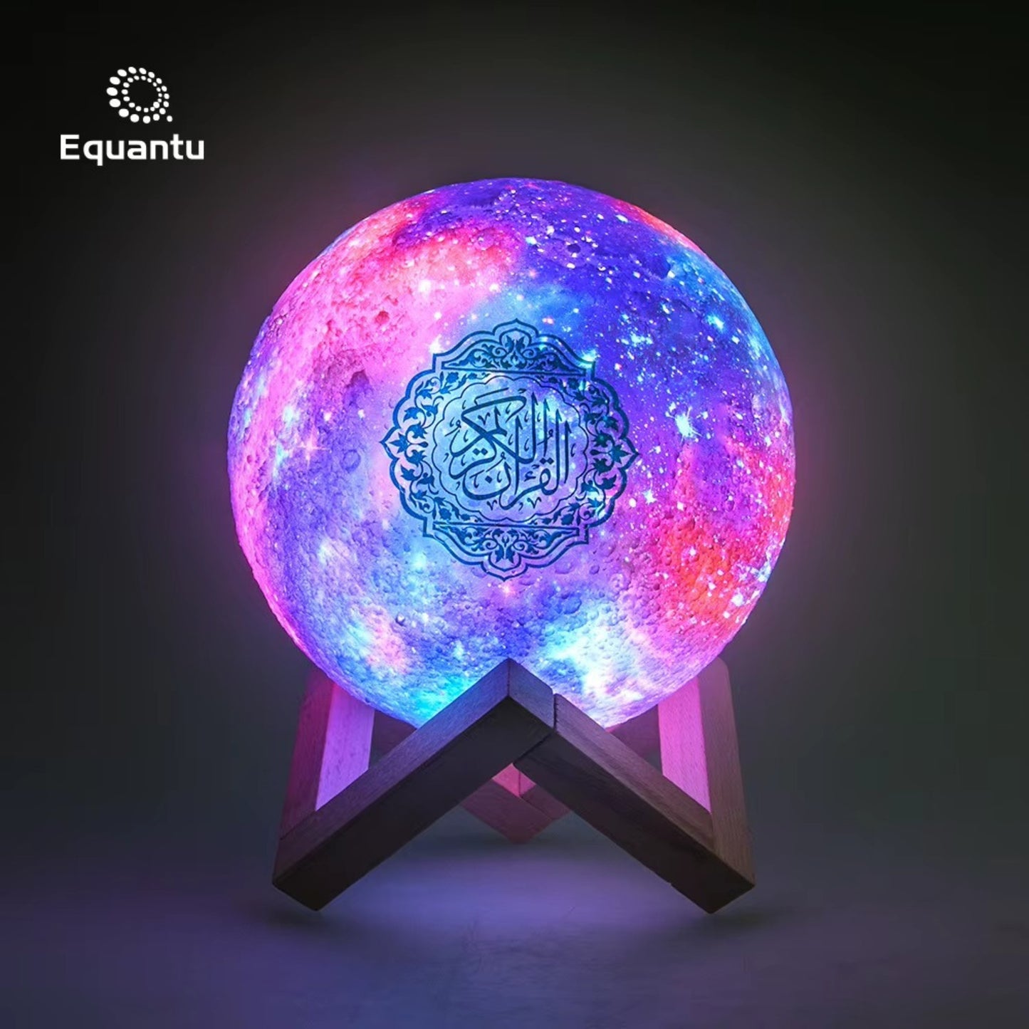 Equantu Star Lamp Qur’an Speaker QB512 – 7-Color Galaxy Moon Lamp with 18 Reciters, 14 Translations, Bluetooth, APP & Remote Control