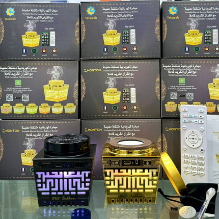 HONTON SQ-209P Portable Electric Incense Bakhoor Burner with Complete Holy Quran | Bluetooth Speaker, Azan Reminder, Remote Control & LED Light