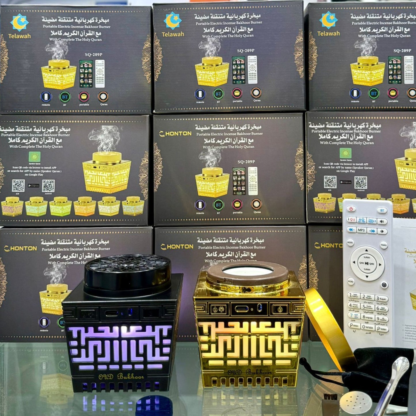 HONTON SQ-209P Portable Electric Incense Bakhoor Burner with Complete Holy Quran | Bluetooth Speaker, Azan Reminder, Remote Control & LED Light