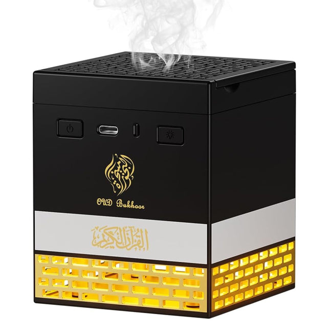HONTON SQ-718 2-in-1 Portable Quran Speaker with Electric Bakhoor Burner | Bluetooth, App Control, LED Light, 18 Reciters & 15 Translations | Kaaba Design Quran Cube Speaker