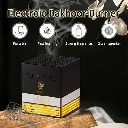 HONTON SQ-718 2-in-1 Portable Quran Speaker with Electric Bakhoor Burner | Bluetooth, App Control, LED Light, 18 Reciters & 15 Translations | Kaaba Design Quran Cube Speaker