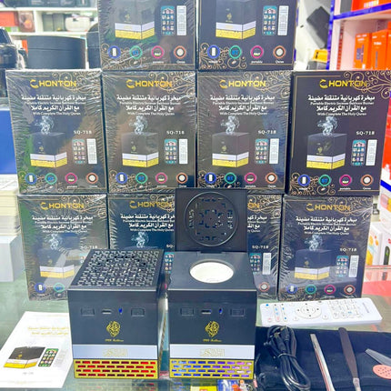 HONTON SQ-718 2-in-1 Portable Quran Speaker with Electric Bakhoor Burner | Bluetooth, App Control, LED Light, 18 Reciters & 15 Translations | Kaaba Design Quran Cube Speaker