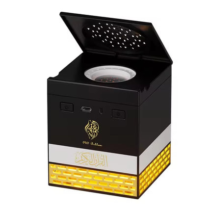 HONTON SQ-718 2-in-1 Portable Quran Speaker with Electric Bakhoor Burner | Bluetooth, App Control, LED Light, 18 Reciters & 15 Translations | Kaaba Design Quran Cube Speaker