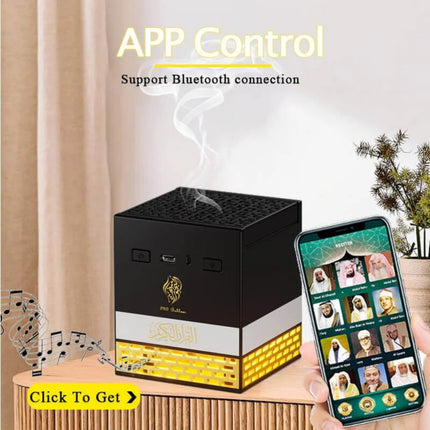 HONTON SQ-718 2-in-1 Portable Quran Speaker with Electric Bakhoor Burner | Bluetooth, App Control, LED Light, 18 Reciters & 15 Translations | Kaaba Design Quran Cube Speaker