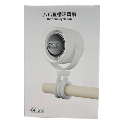 Octopus Cycle Fan – Baby-Friendly 360° Cooling with LED Display & Aromatherapy