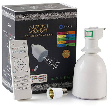 SQ-102B LED Quran Lamp with Speaker, Remote Control, Bluetooth & Full Quran Recitation