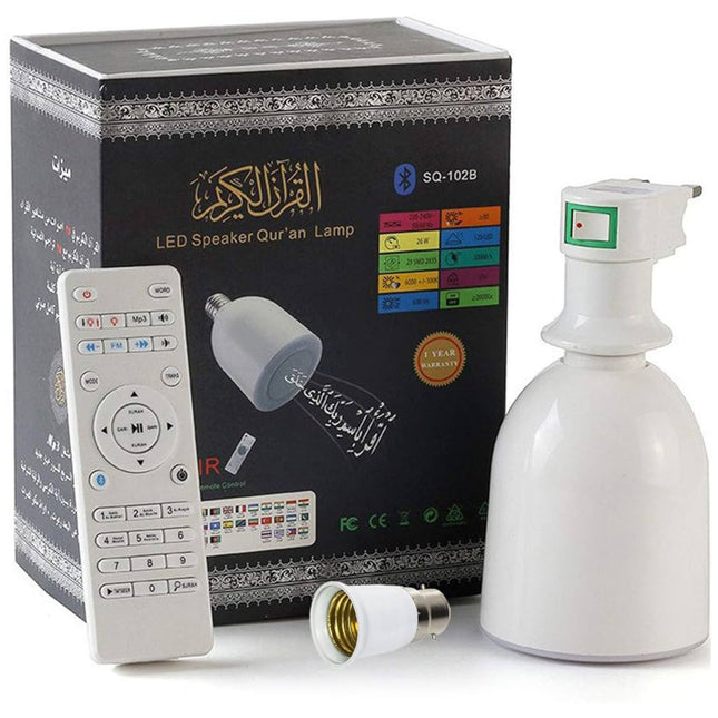 SQ-102B LED Quran Lamp with Speaker, Remote Control, Bluetooth & Full Quran Recitation