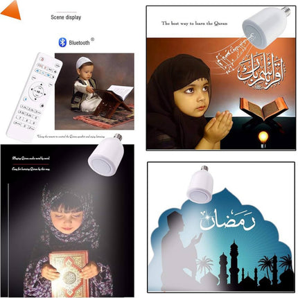 SQ-102B LED Quran Lamp with Speaker, Remote Control, Bluetooth & Full Quran Recitation