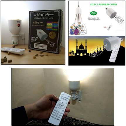 SQ-102B LED Quran Lamp with Speaker, Remote Control, Bluetooth & Full Quran Recitation